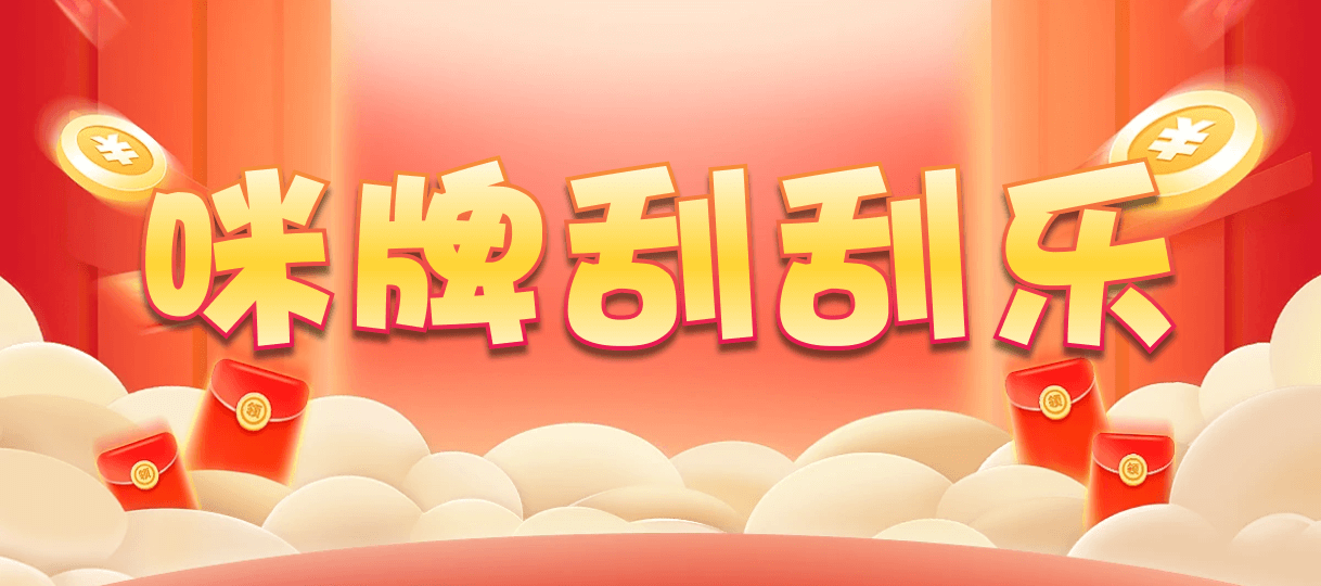 加拿大西28,大小,焚寂算法,加拿大28,开奖结果,加拿大pc在线,加拿大28在线预测,PC最新预测咪牌,数据,查询,结果